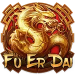 Fu Er Dai screenshot